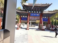 -张掖大佛寺景区