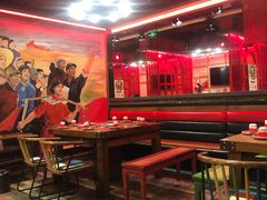 -重庆大队长火锅(临沂店)