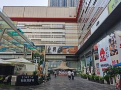 -天河领展广场