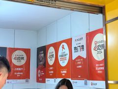 -文山荷鲜居(翠湖店)