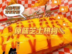 -Eckl’s爱氏热狗(猫街店)