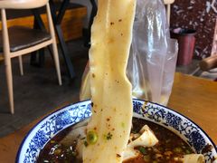 -京穆兰兰州牛肉面·清真(中川机场店)