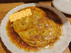 -新月斋(豆瓣胡同店)