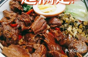 Special Duck Rice