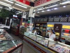 -采芝斋评弹茶馆(观前街店)