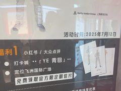 -飞洲国际广场