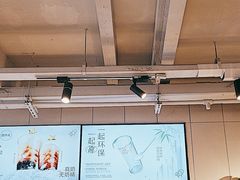 -喜茶(广州北京路惠福东店)