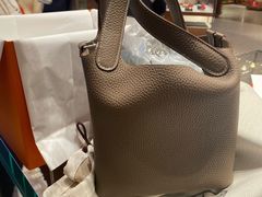 -Hermes爱马仕(成都远洋太古里店)