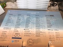 -1点点(国浩长风城商业广场店)