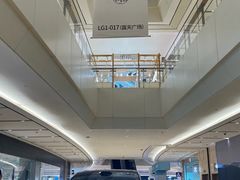 -上海世纪汇广场