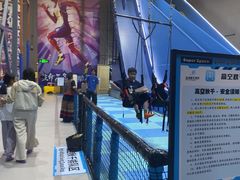 -超时空蹦床团建·VR潮玩运动娱乐·生日派对游乐园(金桥店)