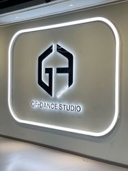 -北京GF舞蹈工作室