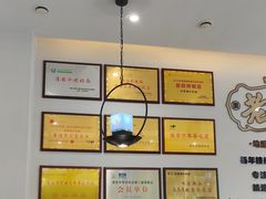 -老淮城·长鱼面(河下古镇店)