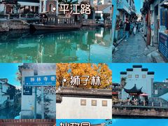 -寒山寺
