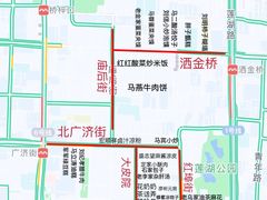 -老马家马蓉蛋菜夹馍·腊牛肉夹馍(回民街店)