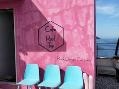 -Cafe Rooftop Cheongsapo