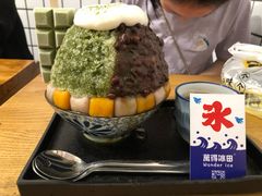 -WONDER ICE 萬得冰田(建設路总店)