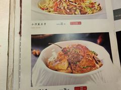 -老长春肉馆(创业大街店)