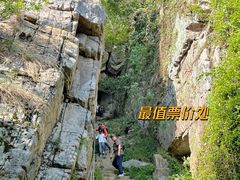 -虞山风景区