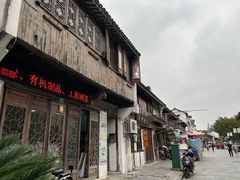 -三林塘老街