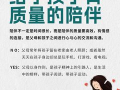 -上海嘉宁·心理咨询中心