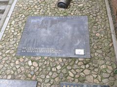 -胡里山炮台