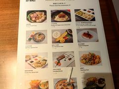 -长春香格里拉