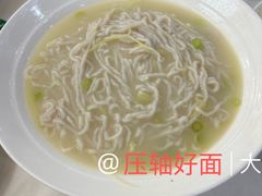 -黄埔华苑酒家(黄埔总店)