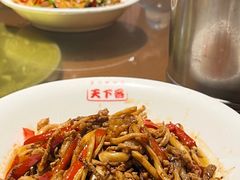 -天下客饭店(中山路店)