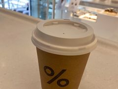 -% Arabica阿拉比卡咖啡(前滩太古里店)