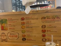 -姜虎东白丁韩国烤肉(吉利大厦店)