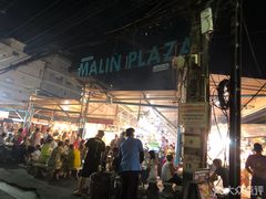 -马林夜市