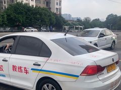 -乔森驾校(杨家坪总校)