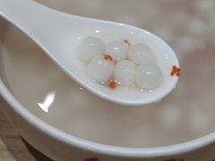 久久汤圆-久久元宵(延平路店)