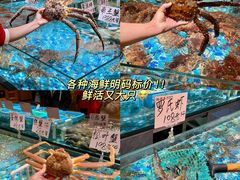 -蚝得喜海鲜(东城店)