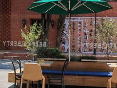 -尚牛社会 Beef & Liberty(金桥EKA天物店)