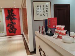 -全聚德(长白直营店)