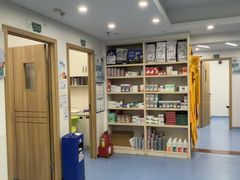 -博特宠物医院24h犬猫全科.骨科·异宠