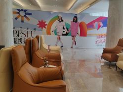 -深圳米兰柏羽医疗美容医院