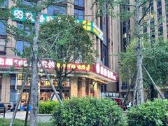 -彪彪烧鸭店(总店)