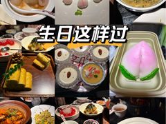 -锦楼·臻选新杭帮(杭州中心店)