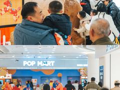 -凯德广场(金牛店)