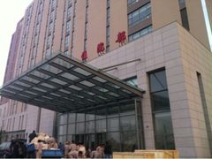 -上海交通大学医学院附属仁济医院(南院)