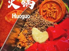 -楠火锅(哈尔滨金爵万象店)