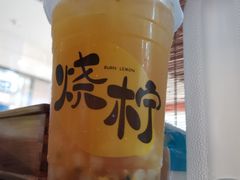 百香果-烧柠·柠檬茶(大融城店)