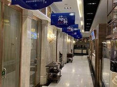 -旺顺阁海鲜广场(亚运村店)