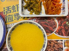 小米粥-叁宝烧烤 西安烧烤 领跑品牌(学府路店)