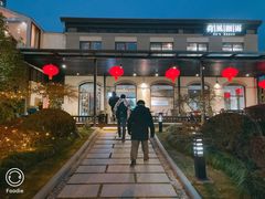 -荷风细雨·中国茶宴(碧云店)