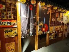 -鸟内会居酒屋(得意潮馆店)