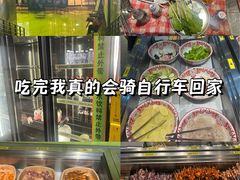 -生火火·地摊小炉子烧烤自助.鲜切牛羊肉(龙湖北城天街店)